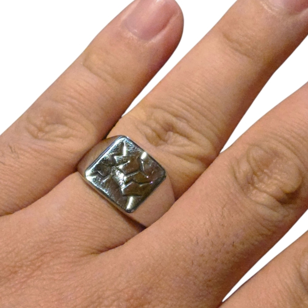SOLD New Stainless Steel Ring Size 11 - Picture 4 of 4